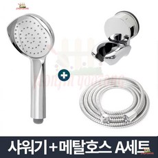 화장실만리모델링