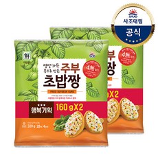 [사조대림] [대림냉장]주부초밥짱 320g(160g x2) x2개, 상세 설명 참조