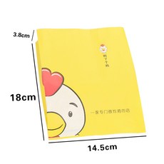 치킨 포장팩 포장 박스 주문제작 방유가공 기름방지 종이 봉지 포장 방유가, 상세내용참조, 상세내용참조