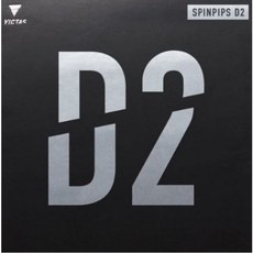 빅타스 숏핌플 스핀핍스 D2 탁구러버