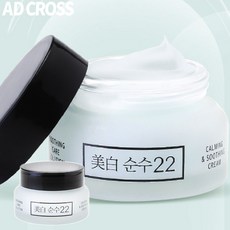 cfa517ee9c5d56db5dd403a7023a179d94c80082d1c7411abb4677392879.jpg