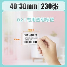 0a2618f85817fc7ca3f6f5d480900fcecce1645f18d4babd302b19dab37d.jpg