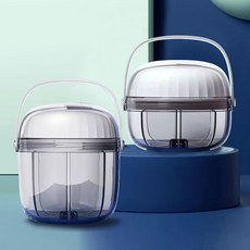 마벨인홈 휴대용 회전형 원형 손잡이 4칸 알약 케이스 세트, 1개, 그레이
