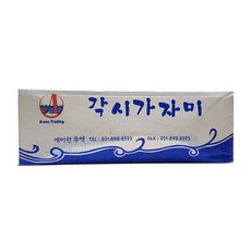 배동바지반달채단무지