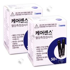 케어센스 2 혈당 시험지 100p + 침 100p + 솜 100p ( 혈당 측정 당뇨 스트립 strip 아이센스 Caresense ), 1개, 검사지
