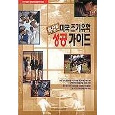 21e1eca560a6bcaad6b22e17a41d4257105d8b49124b4ae08cf65ec1ed52.jpg