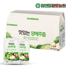 참앤들황토농원 맛있는 양배추즙, 30개입, 80ml