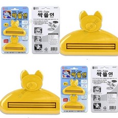 자주싹쓸이스퀴저