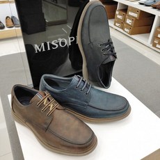 미소페경량보트화