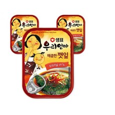 매콤한맛 반찬필수 샘표 우리엄마 깻잎 70gx3개