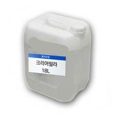 크리어씰라