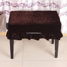 디지탈피아노의자발커버