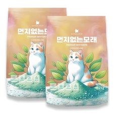 고양이 벤토나이트 먼지없는 모래 베이직 7kg 2개, 무향