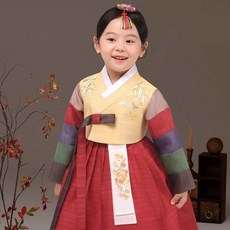 정원한복