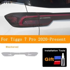 자동차 헤드 라이트 색조 훈제 블랙 보호 필름 TPU 스티커 ForChery Tiggo 7pro 2020-2022 액세서리 안티, Style 1, 01 Style 1