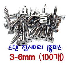 87991d3a9dac1361da438569c9be5e5fd249e127ecb72b422a459b7e2139.jpg