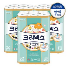 구찌캔스캇