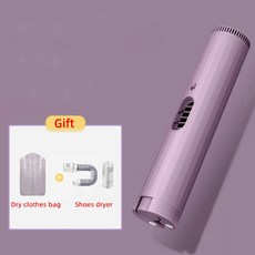 전기 의류 건조기 미니 휴대용 빠른 건조 신발 타이밍 220V, 영국, Purple set