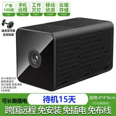 ec5bd052320665abad2b7b0b816f18de766b96ebdd99b6c022397eb19cca.jpg