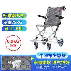 30b8b2b58323fe54217e330dff77822b225bd420f1f36ddd1d965b2a4e7b.jpg