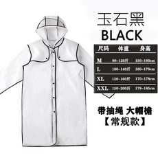 93d15db97aa3d27e35b99268e2327925032f81ab042c51a62ae7e5893f6c.jpg
