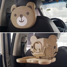 //상품명