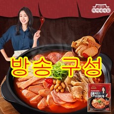 [방송구성] 미자네식당 햄폭탄&우삼겹 부대찌개 9팩 + 라면사리 5개