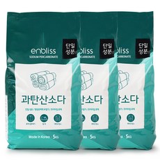 딜라이트소다탄산충전