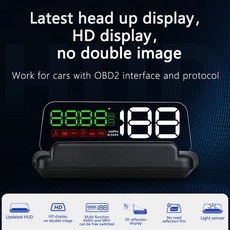 c500hud