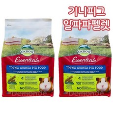 OXBOW 옥스보우 기니피그 알파파 펠렛 기니피그사료 기니피그먹이 필수영양 사료, 2개, 2.25kg