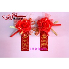 48d7cf6c44dacc319b4fbb18a403a8c573fcdea841ece3671e029955ae91.jpg