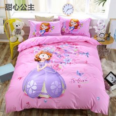 db0ae29b544a0087c96dfdf1f7e8b5b5f24c6f9b1bcc7ded996c4edb14d8.jpg
