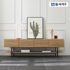 동서가구 LV 테스 1800 LED 거실장2종, 선택1.(917806)-오크