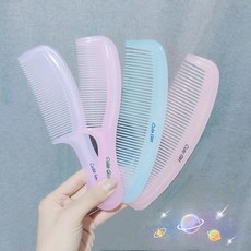 반달빗