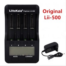lii500