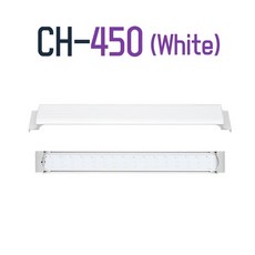 모비딕 LED조명(자반조명) CH-450 White - 어항조명 수족관 LED 조명