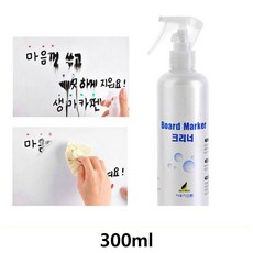 간판한크리너 보드세척액 화이트보드클리너:ml USBIGL 써밋커머스 빠른배송 +50003591 보드크리너 칠판정리, l눌러서구매하기ㅣ:l행복담기_구매버튼l