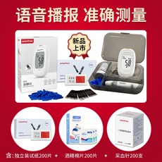 2f5faa75edd320d5ed748369ae9a09e613cc205e15adc4a9b6d64e0bfcdb.jpg