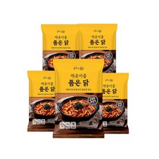두끼떡볶이