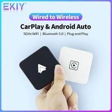 안드로이드오토 무선 EKIY A1 미니 카플레이 BT 토요타 마쓰다 닛산 캠리 스즈키 스바루 시트로엥 아우디 메르세데스 기아 포드 오펠 IOS15 스포티파이, 7.CP Means CarPlay QCM2290 4G