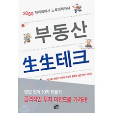130e9ff23d26e87058f281ec7772ed8f9c6ed58f1f4bf8f0679484a6a3e6.png
