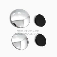 흡착식후방거울