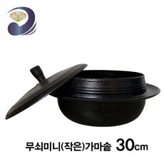 //상품명