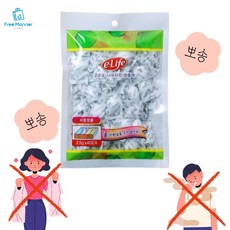 서랍재