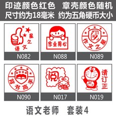 선생님도인터넷세대