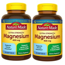 네이처메이드칼마디