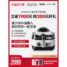 9fc85c84d9ba358c6db9fdbb72fd370c63e113e1e1d633f3f4034b8819a4.jpeg