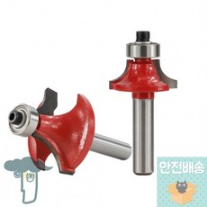 목재모서리라운딩공구