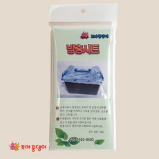 5f9488dac13b8c9882b592111ceae2c7045fbc859143150547b683a0ec81.jpg