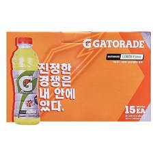 코스트코게토레이